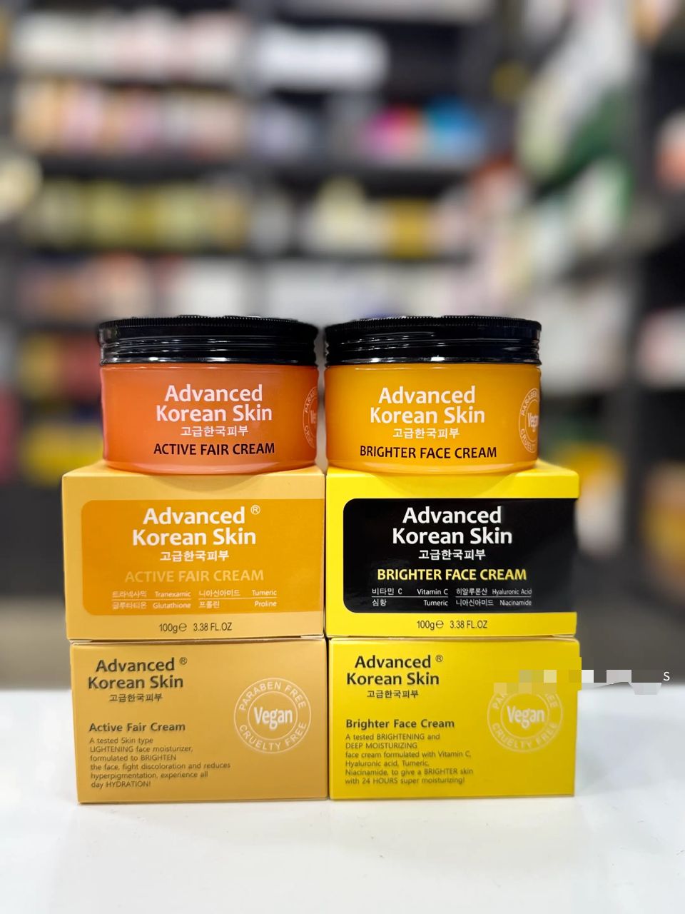 Advanced Korean Skin Brighter Face Cream 100g - Image 3