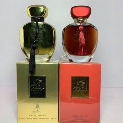 Lamsat gold and lamsat harir