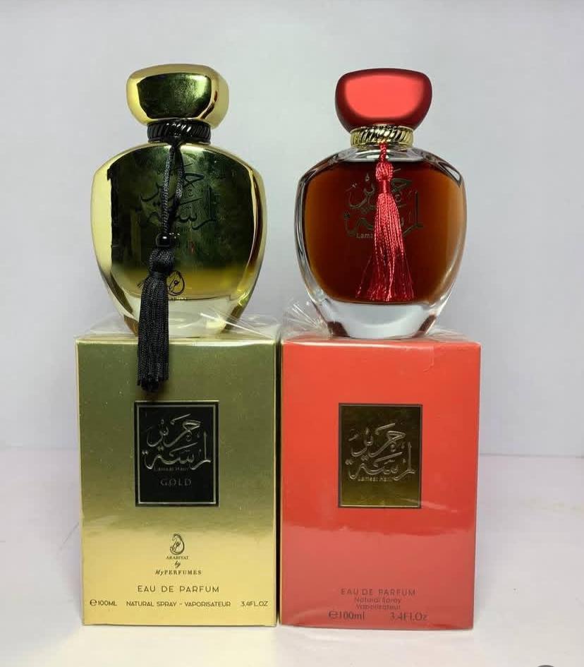 Lamsat Gold & Lamsat Harir Perfume Duo Set