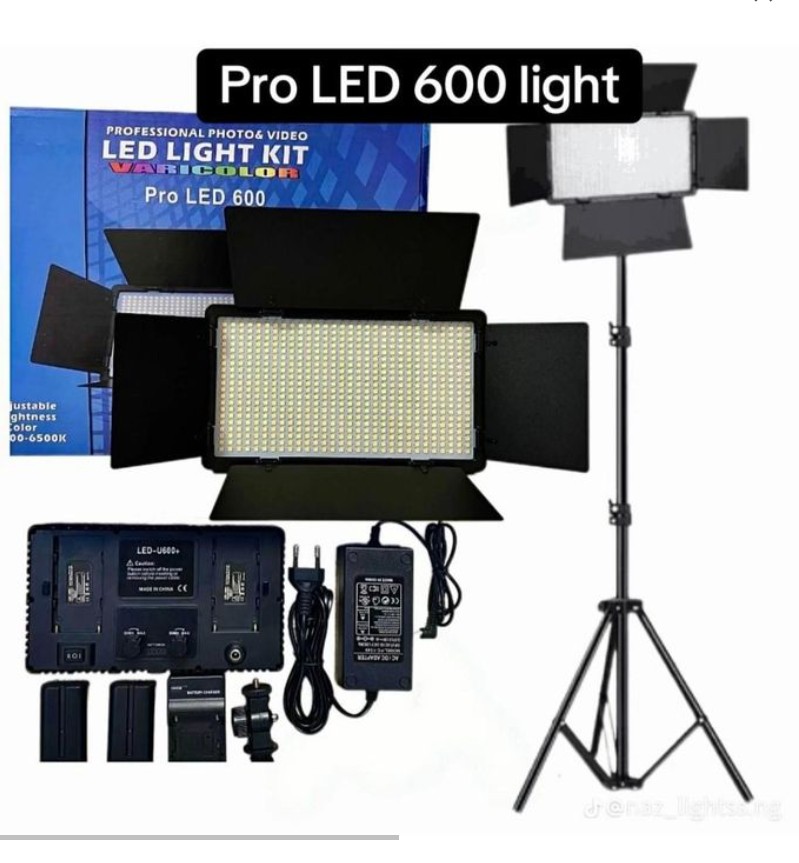Pro LED 600 Professional Photo & Video Light Kit with Tripod Stand & Batteries - Image 3