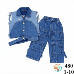 Urban Chic Denim Cargo Set