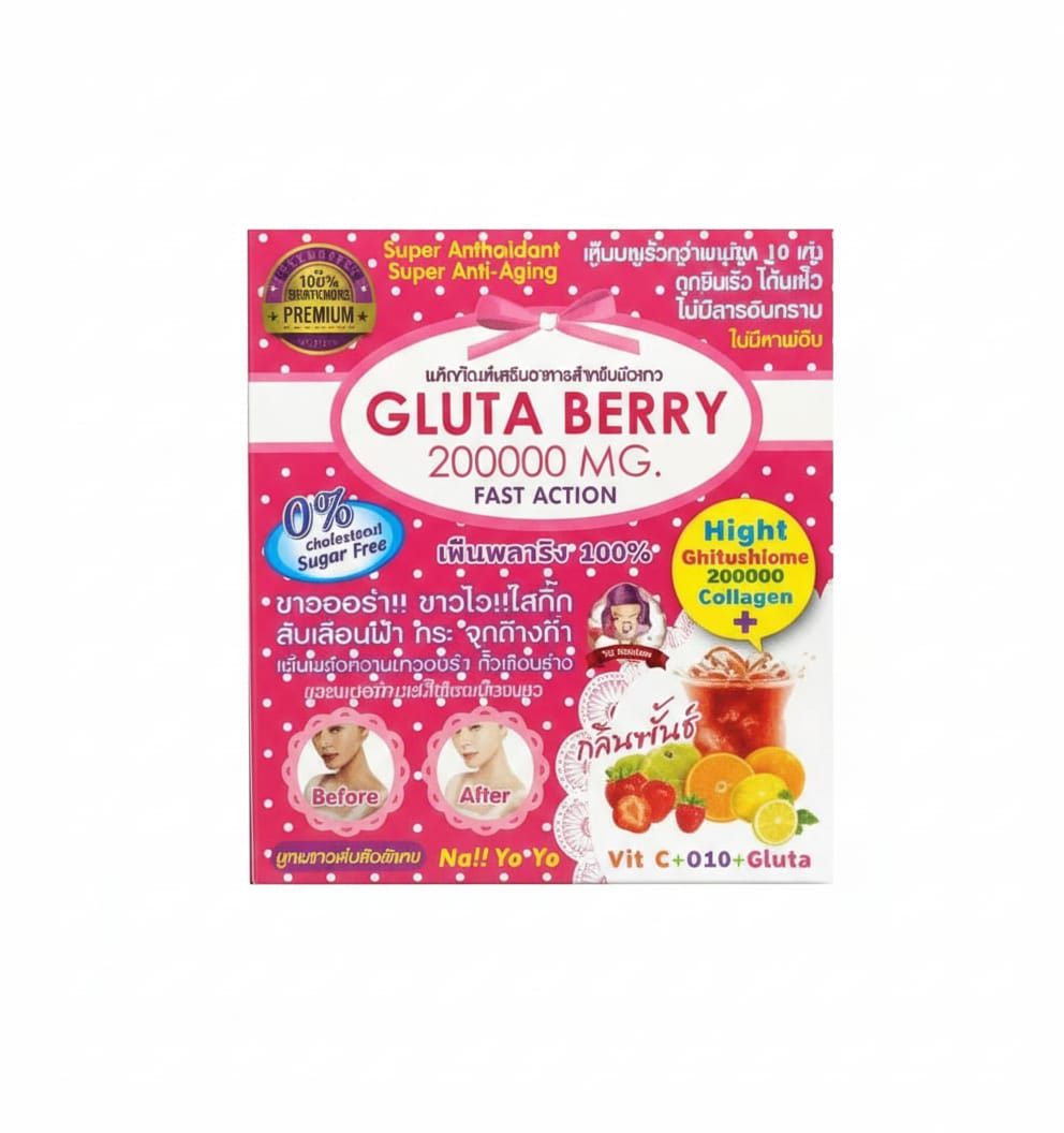 Gluta Berry Anti-Aging & Whitening Tea - 200000 MG