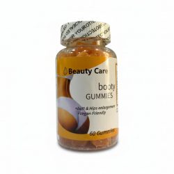 Beauty Care Booty Enhancement Gummies
