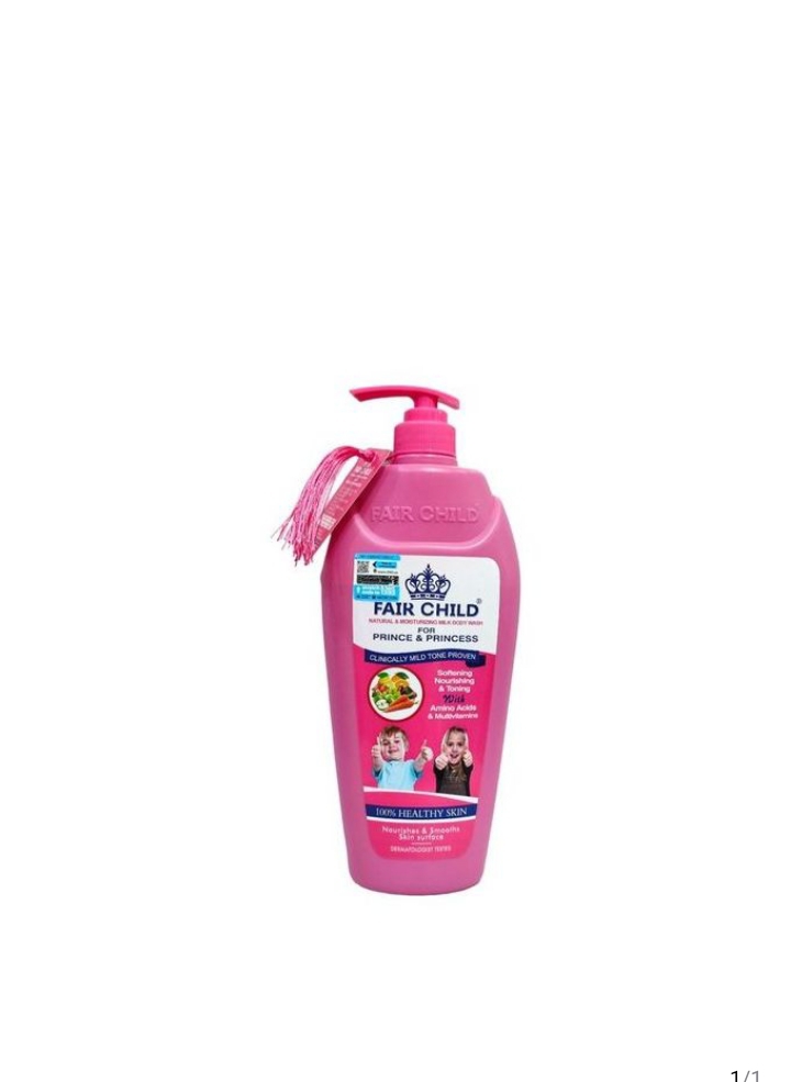 Fair Child Body Wash for Prince & Princess - Clinically Mild - Image 2