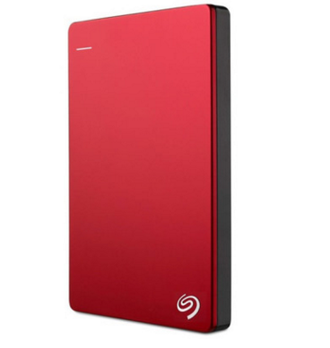2.5-inch Mobile External Hard Drive - Image 4